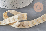 Ecru elastic ribbon with gold anchor 16mm, x1/5/10 Metres (G1849)