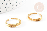 Bague réglable torque gravée laiton brut 16mm x2 (G3749)