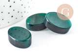 Cabochon ovale vert verre oeil de chat 28x18mm, x1 (G1026)