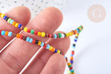 Chaine de lunettes ou masques perles verre et acrylique laiton doré 70,5cm LOVE chaine lunettes fantaisie, x1 (G7658)