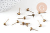 Clous-puces oreille boule bronze avec anneau, boucles d'oreille,oreille percée,diamètre 5mm, x 10 (G0647)