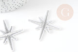 Ecusson brodé à repasser étoile des neiges customisation vêtement, écusson thermocollant,patch écusson brodé,50mm, x2 G2849