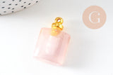 Pendentif bouteille parfum quartz rose naturel 33mm, x1 (G5187)