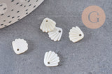 Pendentif charm coquillage nacre blanche naturelle ,pendentif coquillage nacre,coquillage blanc,création bijou, 10mm, x5 G4623