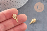 Pendentif coquillage laiton doré 18K 20mm, x1 (G3726)