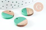 Pendentif disque bois résine verte 18mm, x5 G0329