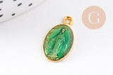 Pendentif médaille ovale Vierge Marie émaillée 17.5mm x1 AVEC DEFAUT (G8839-D)