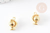 Pendentif rotatif globe terrestre zamac doré 18mm, x2 (G5239)