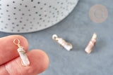 Pendentif tube Jade naturel marron support cuivre doré 20~21x5mm, pendentif pierre, x1 (G8335)