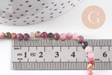 Perle rond tourmaline naturelle facettée multicolores 4mm, x1 fil 38 cm (G2197)