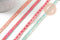 Ruban brodé Strong stay - Happyness 10mm, x1 mètre (G11071)