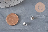 201 Stainless Steel Silver-Plated Cup Pendant Bail, 6mm, x5 (G11170)