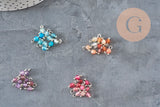 Breloque ronde agate naturelle facetée laiton platine 8.5mm, x1 (G11369)