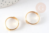 Bague réglable dorée 16K avec plateau 5mm, x1 (G0709)