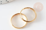 Bague réglable personnalisable acier doré inoxydable 18mm, x2 (G6059)