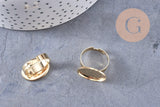 Bague réglable pour cabochon ovale 18.5x13.5mm en acier doré inoxydable 17mm, x2 (G4319)