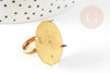 Bague réglable pour cabochon rond 25mm diamètre 17mm, x1 (G2215)