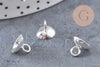 Bélière pendentif coupelle en acier 201 inoxydable argenté 7x10mm, x10 (G10903)