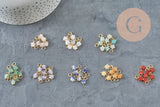 Breloque fleur pierre naturelle acier 304 inoxydable doré 10.5mm, x1 VALIDE-Breloques et pendentifs-Gingerlily Perles