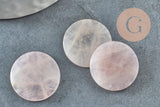 Cabochon disque quartz rose naturel 20mm, x1 (G9961)