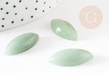 Cabochon marquise aventurine verte naturelle 25x11mm, x1 (G3177)