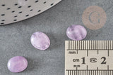 Cabochon ovale améthyste naturelle 8x10mm, x1 (G1184)