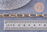 Chaine doré grosse maille aluminium doré 15.5x8x1mm, x1 mètre (G2124)