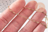 Chaine fantaisie texturée acier 304 inoxydable doré IP 4.5mm, x1 mètre (G0490)