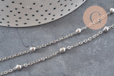 Chaine satellite acier 304 inoxydable platine 4mm, x1 mètre (G11336)