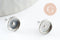 Clous-puces oreille support cabochon rond 8mm acier 304 inoxydable platine, x10 (G9597)