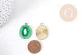 Pendentif Kiwi zamac doré émail vert 26.5mm, x1 (G9000)