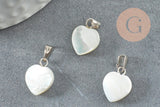 Pendentif coeur nacre blanche naturelle laiton platine 12-13mm, x2 ou x5 (G3993)