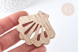 Pendentif en bois coquillage ajouré 52mm, x2 (G7275)