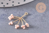 Pendentif fleur flocon perle rocaille rose laiton doré, Pendentif bijou laiton, 21mm, X2 (G3789)