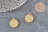 Pendentif médaille ronde tressée acier 304 inoxydable doré personnalisable 18mm, x1 (G11376)-Breloques et pendentifs-Gingerlily Perles