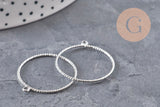 Pendentif rond torsadé laiton platine 27.5mm pour résine, x1 (G11135)