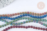 Perle striée hématite de synthèse colorée 3,5mm, création bijoux DIY, x1, (G7406)