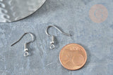 Support boucle crochet acier 304 inoxydable platine finition boule 22mm, x50 (G7900)
