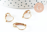 Supports boucles veilleuses laiton brut 16.5mm, x10 (G0201)