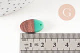 pendentif ovale bois résine 20mm, bois naturel, perles bois, Perles géométriques,perle ovale,perle ronde bois création bijoux bois, x5 G1465